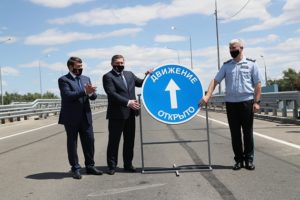 Фото: Администрация Волгоградской области