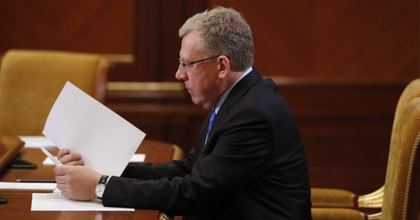Глава Счетной палаты РФ Алексей Кудрин. Дмитрий Астахов / РИА Новости