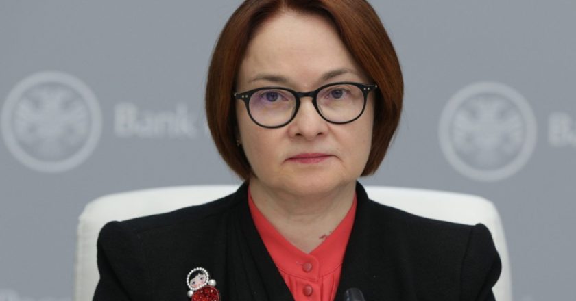 Председатель Центрального банка РФ Эльвира Набиуллина. Артем Кудрявцев / Пресс-служба Банка России