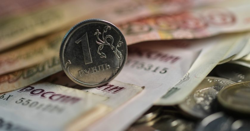 Владимир Трефилов / РИА Новости