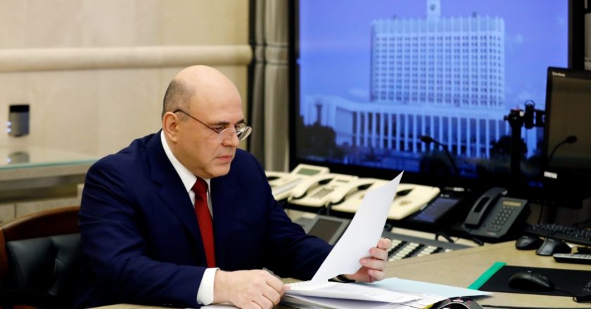 Председатель правительства РФ Михаил Мишустин проводит совещание в режиме видеоконференции. Дмитрий Астахов / РИА Новости