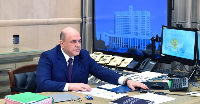 Председатель правительства РФ Михаил Мишустин. Александр Астафьев / РИА Новости