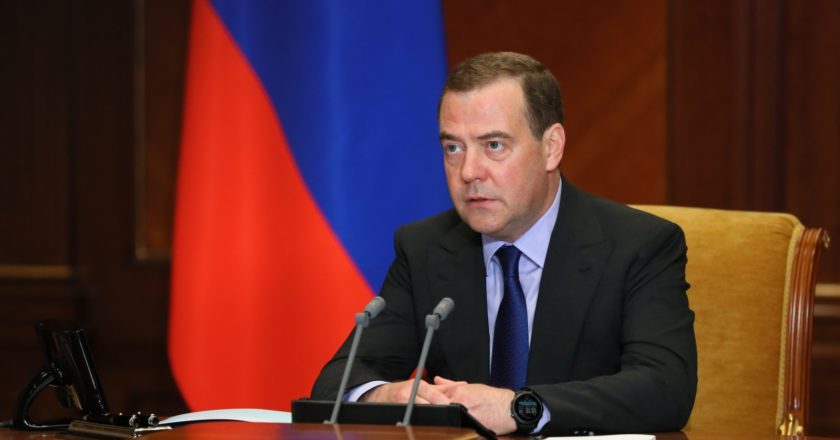 Заместитель председателя Совета безопасности РФ Дмитрий Медведев. Екатерина Штукина / РИА Новости