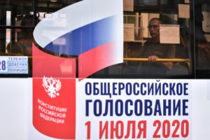 Константин Михальчевский / РИА Новости