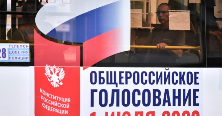 Константин Михальчевский / РИА Новости