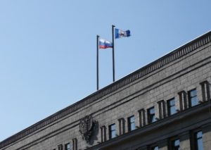 Фото: Администрация Иркутской области