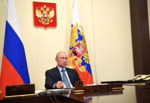 Фото: kremlin.ru