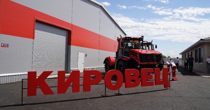Фото: Администрация Республики Башкортостан