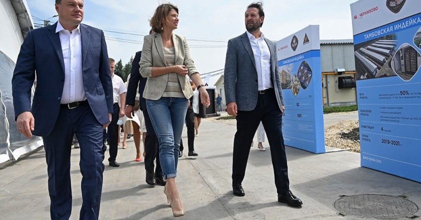 Фото: Администрация Тамбовской области