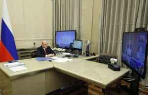 Фото: government.ru