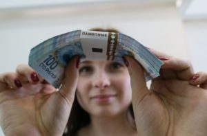 Игорь Зарембо / РИА Новости