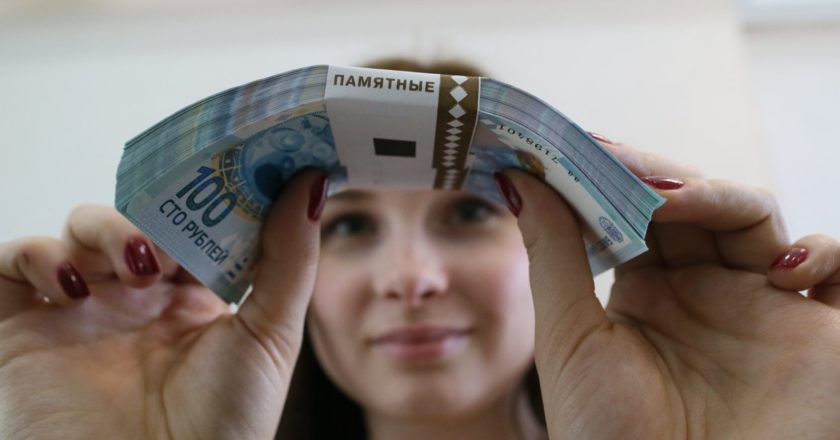 Игорь Зарембо / РИА Новости