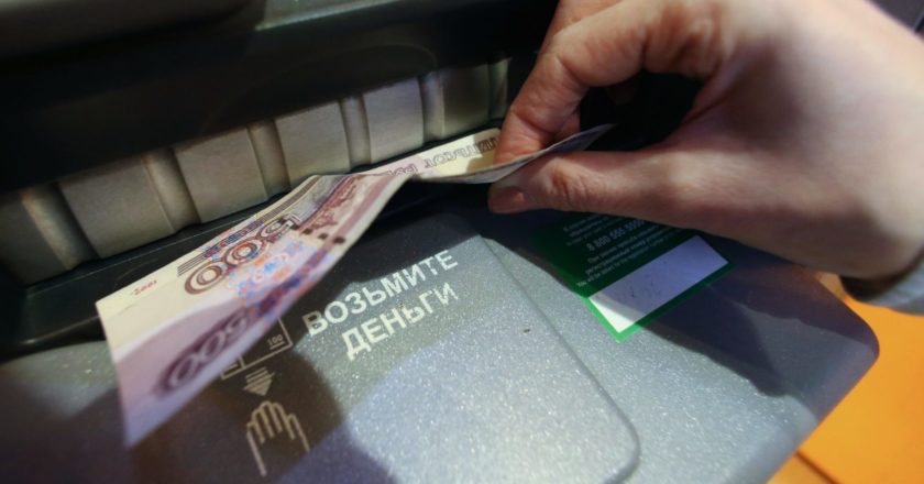 Игорь Зарембо / РИА Новости