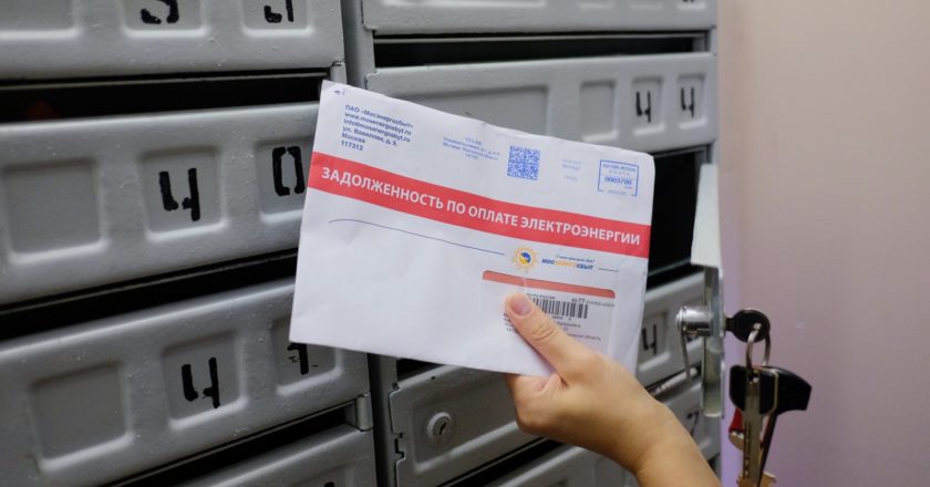 Наталья Селиверстова / РИА Новости