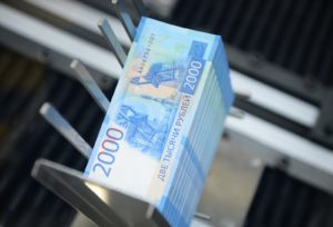 Павел Лисицын / РИА Новости