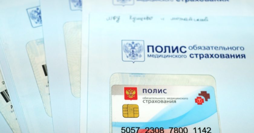 Максим Блинов / РИА Новости