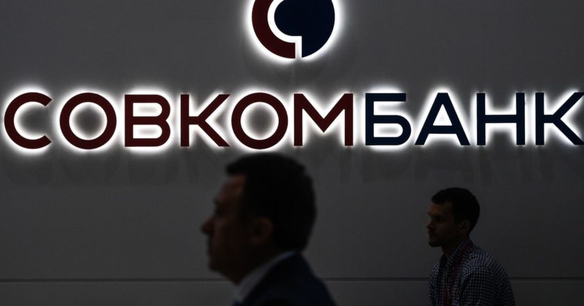 Владимир Астапкович / РИА Новости