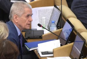 Первый заместитель председателя комитета Государственной Думы РФ по образованию и науке Геннадий Онищенко на пленарном заседании Госдумы РФ. Владимир Федоренко / РИА Новости