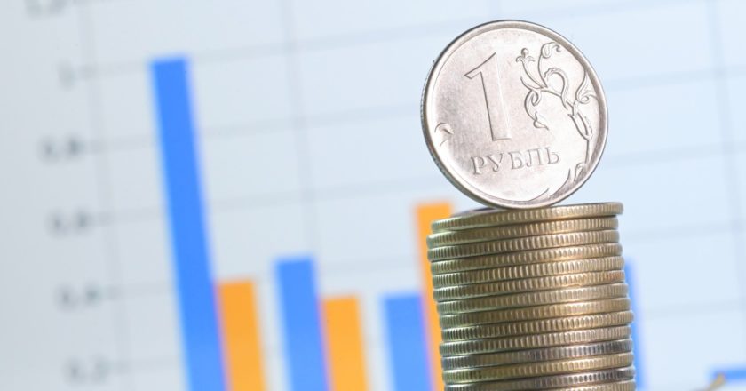 Владимир Трефилов / РИА Новости