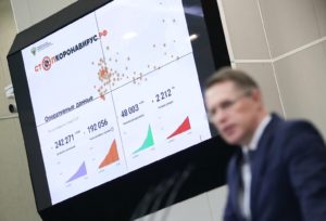 Министр здравоохранения РФ Михаил Мурашко на пленарном заседании Государственной Думы РФ. Пресс-служба Государственной Думы РФ