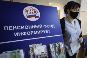 Денис Абрамов / РИА Новости