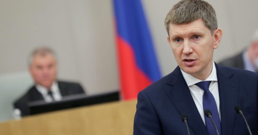 Министр экономического развития РФ Максим Решетников. Пресс-служба Госдумы РФ