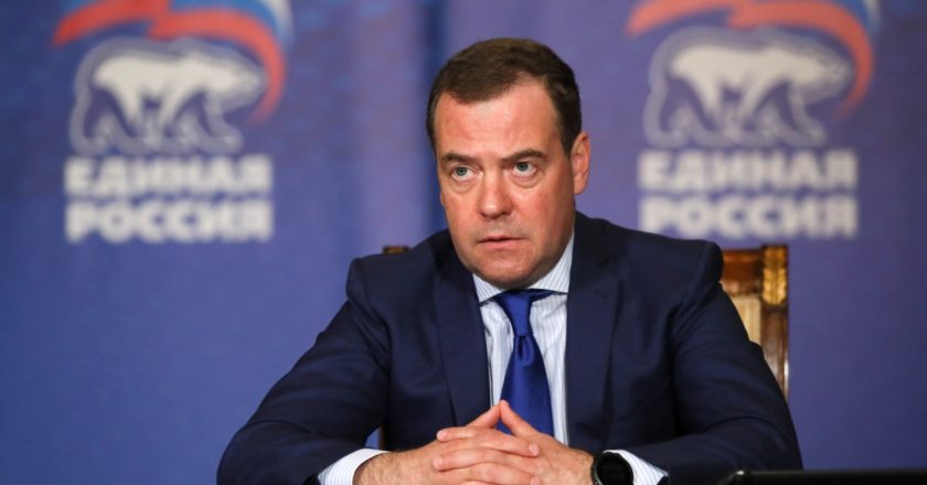 Председатель "Единой России", заместитель председателя Совета безопасности РФ Дмитрий Медведев. Екатерина Штукина / РИА Новости