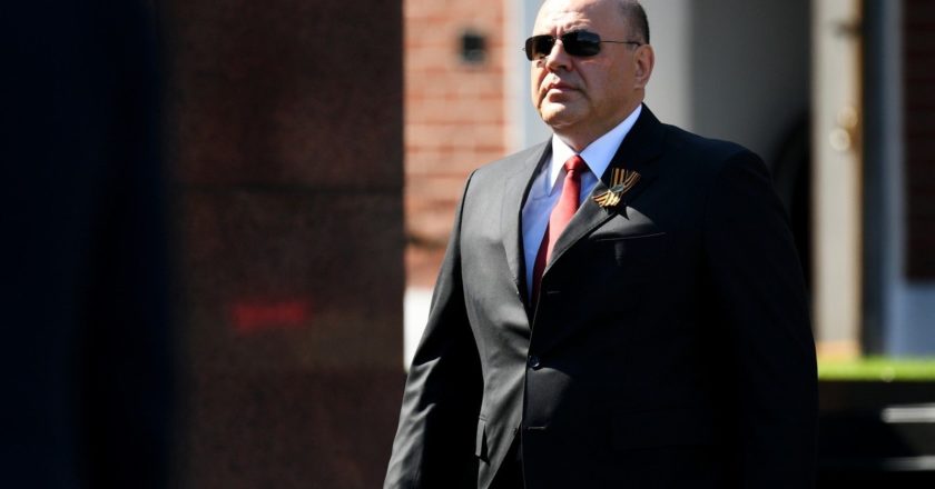 Председатель правительства РФ Михаил Мишустин. Рамиль Ситдиков / Фотохост-агентство