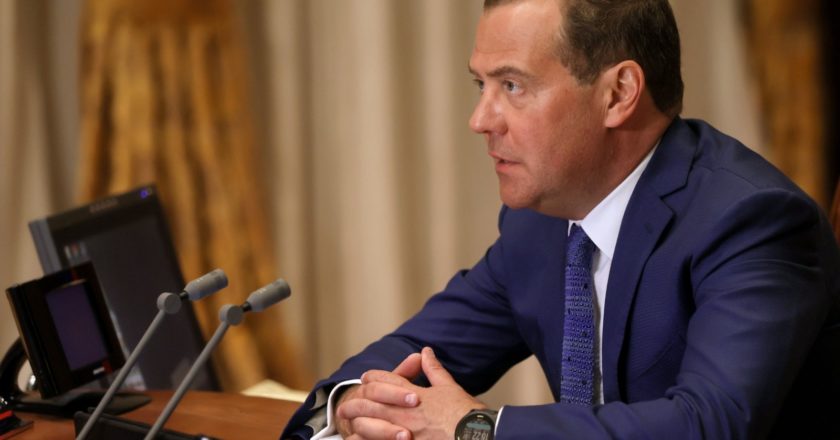 Заместитель председателя Совета безопасности РФ Дмитрий Медведев. Екатерина Штукина / РИА Новости