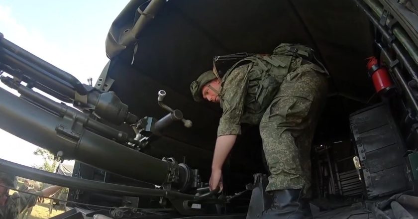 Пресс-служба Минобороны РФ