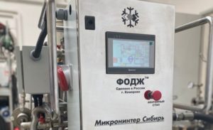 Фото: Администрация Смоленской области