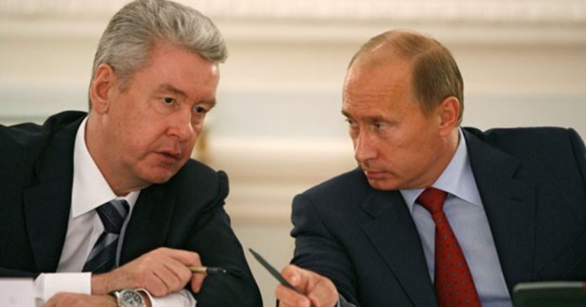 Мэр Москвы Сергей Собянин и президент РФ Владимир Путин. Фото: government.ru
