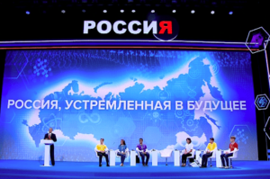 Фото: kremlin.ru