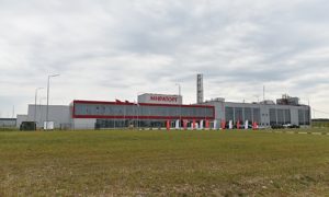 Фото: Администрация Брянской области