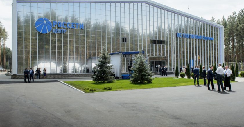 Фото: Администрация Воронежской области