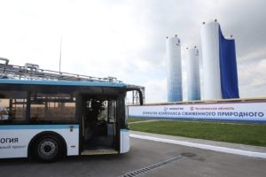 Фото: Администрация Челябинской области