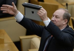 Депутат Государственной Думы от КПРФ Валерий Рашкин. Владимир Федоренко / РИА Новости