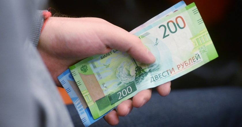 Владимир Трефилов / РИА Новости