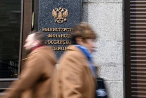 Кирилл Каллиников / РИА Новости