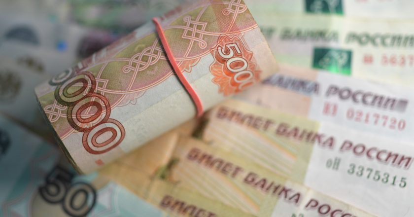 Владимир Трефилов / РИА Новости