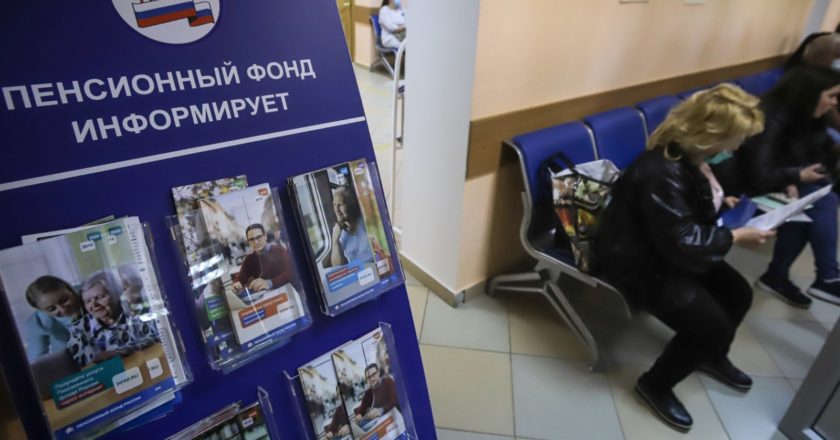 Денис Абрамов / РИА Новости