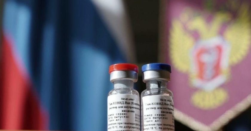 Вакцина против новой коронавирусной инфекции впервые в мире зарегистрирована в России 11 августа. Российская вакцина от коронавируса поступит в гражданский оборот 1 января 2021 года, следует из данных государственного реестра лекарственных средств Минздрава РФ. Максимально возможный размер. Пресс-служба Минздрава РФ