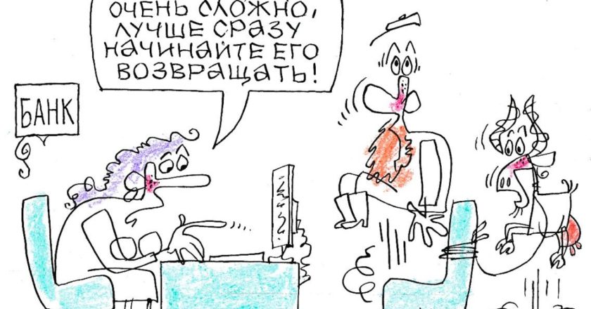 Художник: Юрий Аратовский