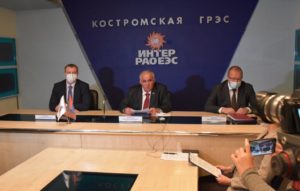 Фото: Администрация Костромской области