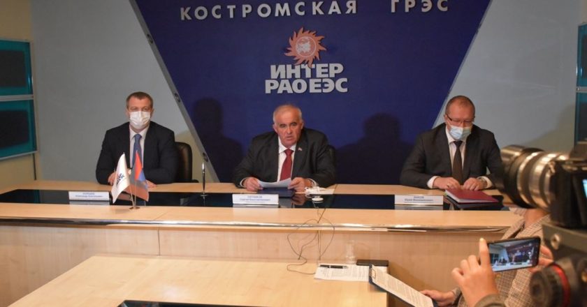 Фото: Администрация Костромской области