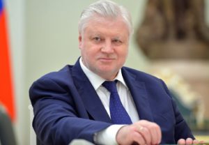 Руководитель фракции политической партии «Справедливая Россия» Сергей Миронов. Фото: kremlin.ru