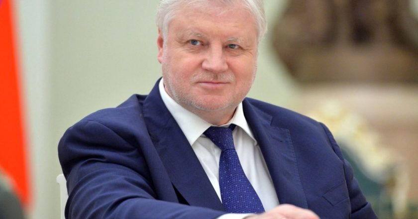 Руководитель фракции политической партии «Справедливая Россия» Сергей Миронов. Фото: kremlin.ru