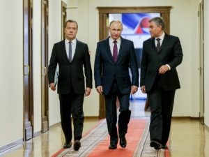 Фото: duma.gov.ru