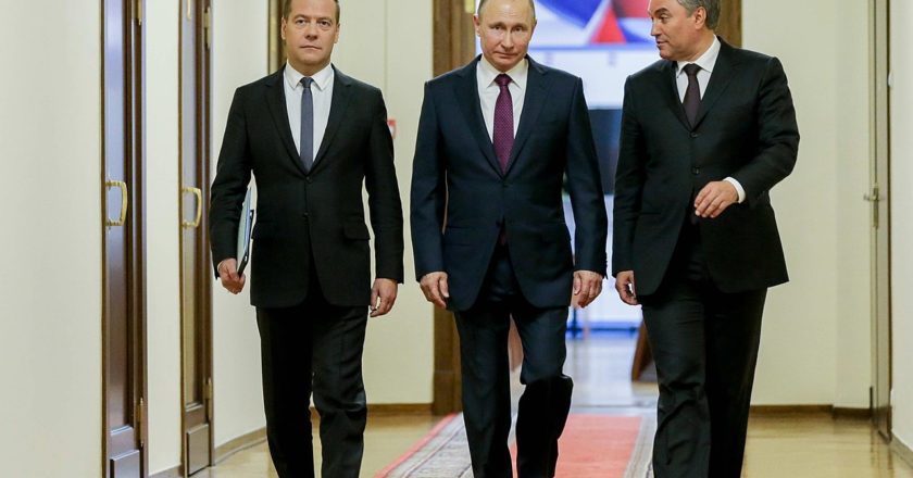 Фото: duma.gov.ru