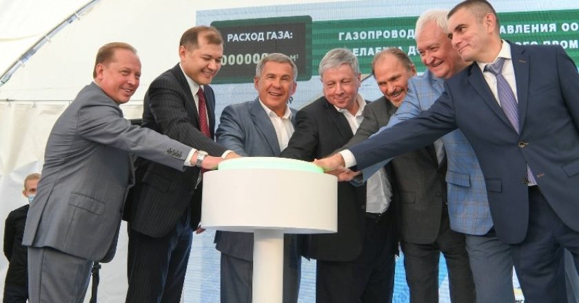 Фото: Администрация Республики Татарстан